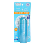 Biore UV AQUA PROTECT LOTION(Exp. Date 22 Nov 2026) 70ml - DETAIL-1