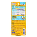 Biore UV AQUA PROTECT LOTION(Exp. Date 22 Nov 2026) 70ml - DETAIL-2