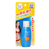 Biore Super UV Care Milk SPF48 50ml - DETAIL-1