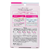 Mandom Barrier Repair Extra Moisture Sheet Mask 5pcs - DETAIL-2