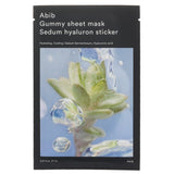 Abib Gummy Sheet Mask Gummy Sheet Mask Sedum Hyaluron Sticker 27ml x10pcs - DETAIL-1