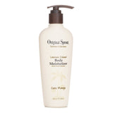 Original Sprout Luscious Island Body Moisturizer 236ml - DETAIL-1