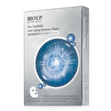 Natural Beauty BIO UP Bio Up Exo Youthful Anti-Aging Essence Mask 26ml x 5pcs - DETAIL-2