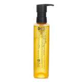 Shu Uemura Botanic Oil Indulging Plant-Based Cleansing Oil 150ml - DETAIL-2