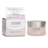 Shiseido Elixir White Sleeping Clear Pack 105g - DETAIL-1