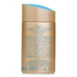 Anessa Anessa Perfect UV Sunscreen Skincare Milk SPF50 60ml - DETAIL-2