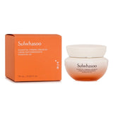 Sulwhasoo Essential Firming Cream EX 75ml - DETAIL-1