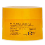 Rohto Melano CC Medicated Whitening Gel 100g - DETAIL-2