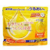 Rohto Melano CC Intensive Measures Mask 28 sheets - DETAIL-1