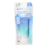 Rohto Skin Aqua Tone Up UV Essence - # Blue 80g - DETAIL-1