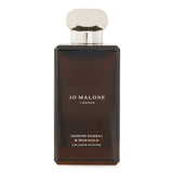 Jo Malone Jasmine Sambac &amp; Marigold Cologne Intense 100ml