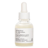 Beauty of Joseon Rice + Alpha Arbutin Glow Deep Serum 30ml - DETAIL-2