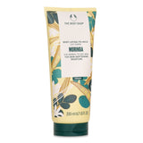 The Body Shop Moringa Body Lotion 200ml - DETAIL-1
