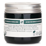 The Body Shop Charcoal Pore Minimising Mask 75ml - DETAIL-2