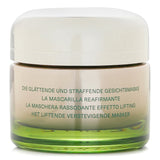 La Mer The Lifting Firming Mask 50ml - DETAIL-2