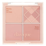 Dasique Blending Mood Cheek Blending Mood Cheek - # 04 Beige Kni 11.4g - DETAIL-2