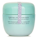 Tatcha The Clarifying Clay Mask 50ml - DETAIL-2