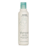 Aveda Shampure Body Lotion 200ml - DETAIL-1