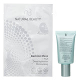 Estee Lauder DayWear - Day Care Estee Lauder DayWear Sheer Tint Release Advanced Multi-Protection Anti-Oxidant Moisturizer SPF 15 50ml X Natural Beauty r-PGA Deep Hydration Moisturizing Cushion Mask (Exp Date: 13 04 2026) 6x 20ml 2pcs - DETAIL-2
