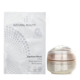 Shiseido Shiseido Benefiance Wrinkle Smoothing Eye Cream 15ml X Natural Beauty r-PGA Deep Hydration Moisturizing Cushion Mask (Exp Date: 29 03 2026) 6x 20ml 2pcs - DETAIL-2