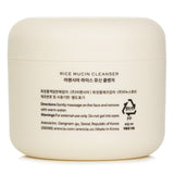 Arencia Rice Mucin Cleanser 120g - DETAIL-2