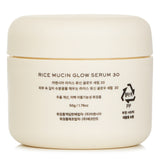 Arencia Rice Mucin Glow Serum 30 50g - DETAIL-2