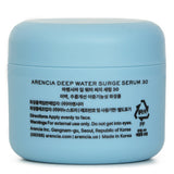 Arencia Deep Water Surge Serum 30 50g - DETAIL-2