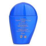Shiseido Perfect Sun Protector Lotion SPF 50+ PA++++ 50ml - DETAIL-2