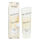 Anessa Perfect UV Sunscreen Skincare Gel SPF 50 PA++++ 90g - DETAIL-1