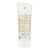 Anessa Perfect UV Sunscreen Skincare Gel SPF 50 PA++++ 90g - DETAIL-2