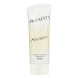 Anessa Perfect UV Sunscreen Skincare Gel SPF 50 PA++++ 90g