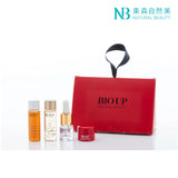 Natural Beauty BIO UP Series Travel Set (Exp. Date 4 Dec 2026) 4pcs - DETAIL-1