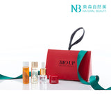 Natural Beauty BIO UP Series Travel Set (Exp. Date 4 Dec 2026) 4pcs - DETAIL-2
