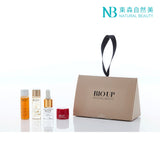 Natural Beauty BIO UP Series Travel Set (Exp. Date 4 Dec 2026) 4pcs - DETAIL-1