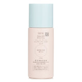 Sofina Ange Long Keep Base UV SPF16 PA++ - # Pink 25ml - DETAIL-2