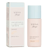 Sofina Ange Long Keep Base UV SPF16 PA++ - # Orange 25ml - DETAIL-1
