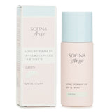 Sofina Ange Long Keep Base UV SPF16 PA++ - # Green 25ml - DETAIL-1