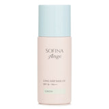 Sofina Ange Long Keep Base UV SPF16 PA++ - # Green 25ml