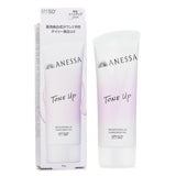 Anessa Tone Up Brightening UV Sunscreen Gel SPF 50+ PA++++ 90g - DETAIL-1