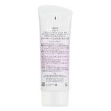 Anessa Tone Up Brightening UV Sunscreen Gel SPF 50+ PA++++ 90g - DETAIL-2