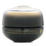Shiseido Future Solution LX Eye and Lip Contour Regenerating Cream 17ml - DETAIL-2