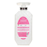 Moist Diane Promotional Extra Moist &amp; Shine Shampoo (Exp.Date 31 Jan 2027) 450ml - DETAIL-2