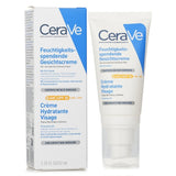 CeraVe Promotional Facial Moisturising Lotion SPF30 (Exp.Date 31 Jan 2027) 52ml - DETAIL-1