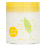 Elizabeth Arden Green Tea Citron Freesia Honey Drops Body Cream 500ml - DETAIL-1