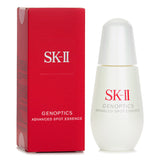 SK II Genoptics Advanced Spot Essence 50ml - DETAIL-1
