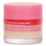 Laneige Lip Sleeping Mask Strawberry Shortcake 20g - DETAIL-2