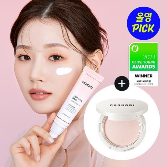 Cosnori Whitening Dress Vegan Tone-up Cream Planning (Powder Pact Main Cosnori Whitening Dress Vegan Tone-up Cream Planning (Powder Pact Main
