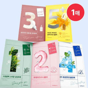 [1 Sheet] Numbers In No. 1~5 Mask Pack 5 Types Choose 1