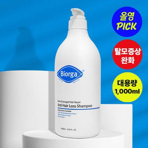 [August All Young Pick] Bioga Biotin Damaged Hair Improvement Hair Loss Relief Shampoo 1000ml