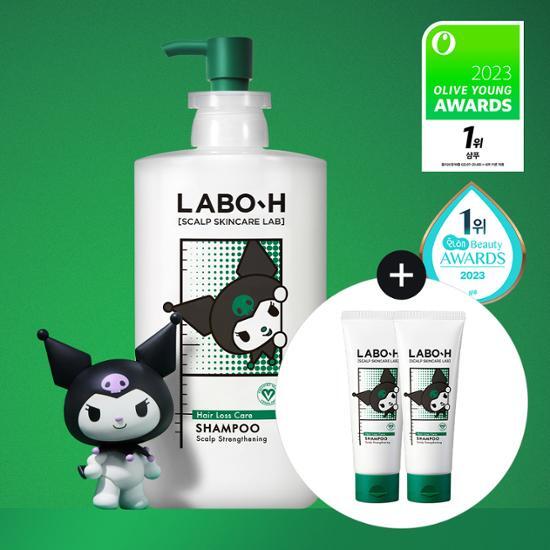 Labo H X Kuromi Scalp Strengthening Shampoo 750ml + 120ml*2 Limited Plan